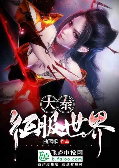 航天金税盘怎么下载开好的电子发票